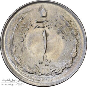 سکه 1 ریال 1337 - MS63 - محمد رضا شاه