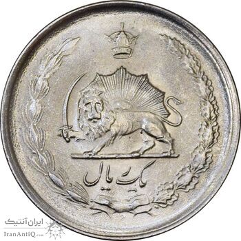 سکه 1 ریال 1337 - MS63 - محمد رضا شاه