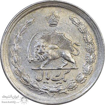 سکه 1 ریال 1343 - AU55 - محمد رضا شاه