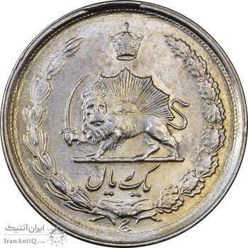 سکه 1 ریال 1337 - MS62 - محمد رضا شاه