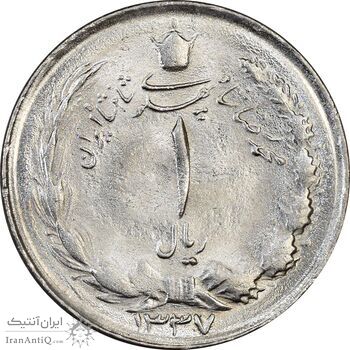 سکه 1 ریال 1337 - MS61 - محمد رضا شاه سکه 1 ریال 1337 - MS61 - محمد رضا شاه