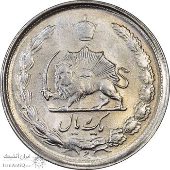 سکه 1 ریال 1337 - MS61 - محمد رضا شاه سکه 1 ریال 1337 - MS61 - محمد رضا شاه