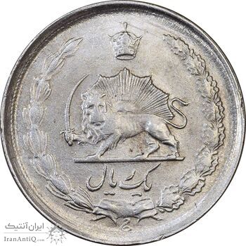 سکه 1 ریال 1337 - AU58 - محمد رضا شاه