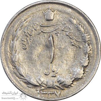 سکه 1 ریال 1337 - VF35 - محمد رضا شاه سکه 1 ریال 1337 - VF35 - محمد رضا شاه