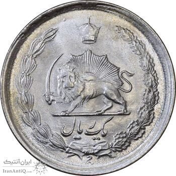 سکه 1 ریال 1338 - MS64 - محمد رضا شاه