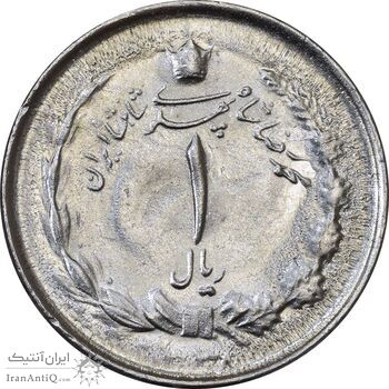 سکه 1 ریال 1338 - AU58 - محمد رضا شاه