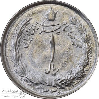 سکه 1 ریال 1338 - MS62 - محمد رضا شاه