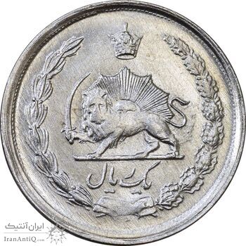 سکه 1 ریال 1338 - MS61 - محمد رضا شاه
