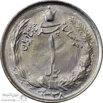 سکه 1 ریال 1338 - MS61 - محمد رضا شاه