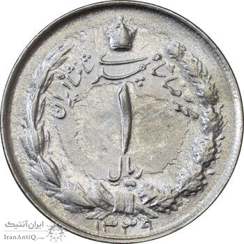 سکه 1 ریال 1339 - AU58 - محمد رضا شاه سکه 1 ریال 1339 - AU58 - محمد رضا شاه