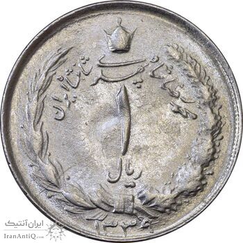 سکه 1 ریال 1339 - MS61 - محمد رضا شاه