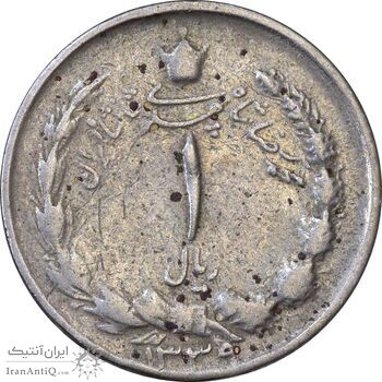 سکه 1 ریال 1339 - VF25 - محمد رضا شاه
