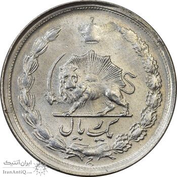 سکه 1 ریال 1340 - MS61 - محمد رضا شاه