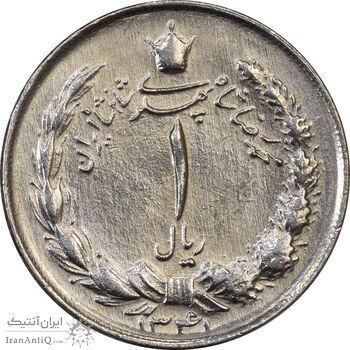سکه 1 ریال 1341 - AU58 - محمد رضا شاه