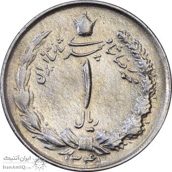 سکه 1 ریال 1341 - EF45 - محمد رضا شاه