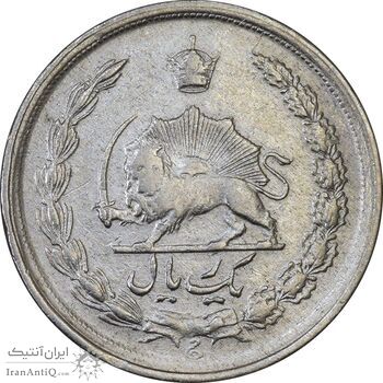 سکه 1 ریال 1341 - VF35 - محمد رضا شاه