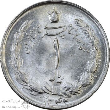 سکه 1 ریال 1342 - MS63 - محمد رضا شاه سکه 1 ریال 1342 - MS63 - محمد رضا شاه
