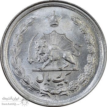 سکه 1 ریال 1342 - MS63 - محمد رضا شاه سکه 1 ریال 1342 - MS63 - محمد رضا شاه