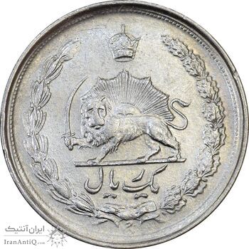 سکه 1 ریال 1342 - AU50 - محمد رضا شاه
