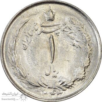 سکه 1 ریال 1343 - MS61 - محمد رضا شاه سکه 1 ریال 1343 - MS61 - محمد رضا شاه