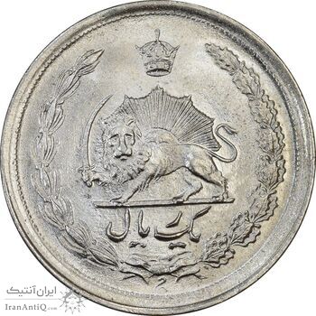 سکه 1 ریال 1343 - MS61 - محمد رضا شاه سکه 1 ریال 1343 - MS61 - محمد رضا شاه