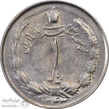 سکه 1 ریال 1343 - AU58 - محمد رضا شاه