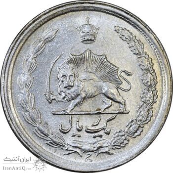 سکه 1 ریال 1344 - AU58 - محمد رضا شاه