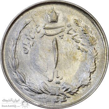 سکه 1 ریال 1344 - MS61 - محمد رضا شاه