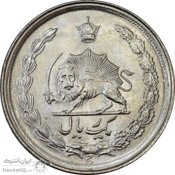 سکه 1 ریال 1345 - MS63 - محمد رضا شاه سکه 1 ریال 1345 - MS63 - محمد رضا شاه