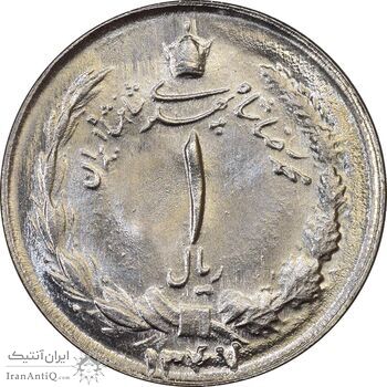 سکه 1 ریال 1347 - MS64 - محمد رضا شاه