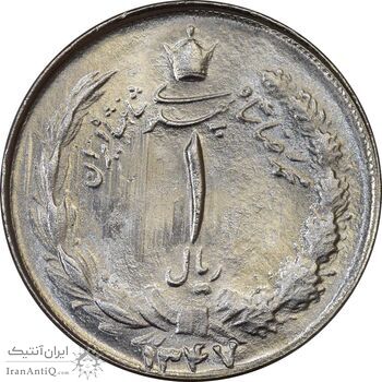 سکه 1 ریال 1347 - MS63 - محمد رضا شاه