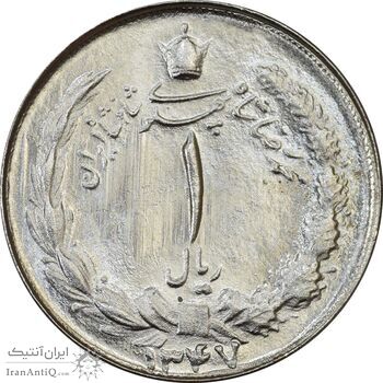 سکه 1 ریال 1347 - MS62 - محمد رضا شاه