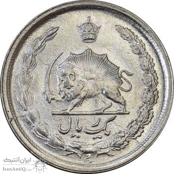 سکه 1 ریال 1347 - MS61 - محمد رضا شاه سکه 1 ریال 1347 - MS61 - محمد رضا شاه