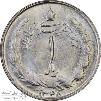 سکه 1 ریال 1348 - MS63 - محمد رضا شاه