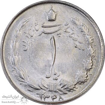 سکه 1 ریال 1348 - MS62 - محمد رضا شاه