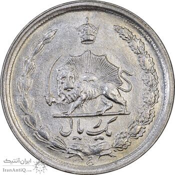 سکه 1 ریال 1348 - MS61 - محمد رضا شاه