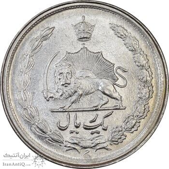 سکه 1 ریال 1348 - AU58 - محمد رضا شاه