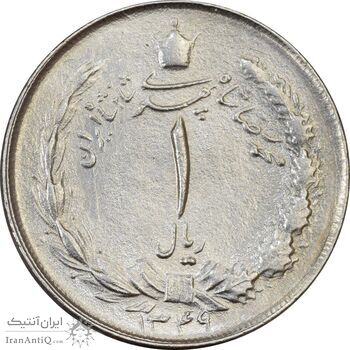 سکه 1 ریال 1349 - AU58 - محمد رضا شاه