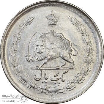 سکه 1 ریال 1349 - AU58 - محمد رضا شاه