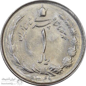سکه 1 ریال 1349 - MS61 - محمد رضا شاه