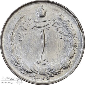 سکه 1 ریال 1349 - MS61 - محمد رضا شاه