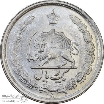 سکه 1 ریال 1349 - MS61 - محمد رضا شاه