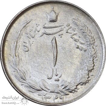 سکه 1 ریال 1349 - AU58 - محمد رضا شاه