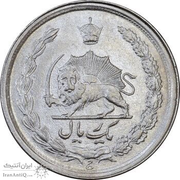 سکه 1 ریال 1349 - AU58 - محمد رضا شاه