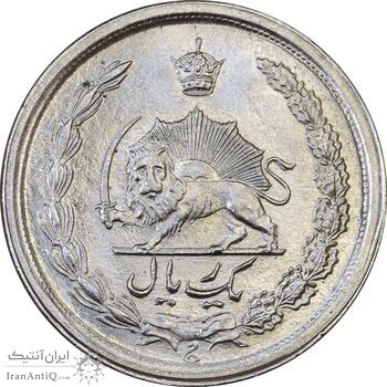 سکه 1 ریال 1350 - MS61 - محمد رضا شاه