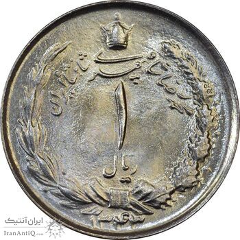 سکه 1 ریال 1343 - MS63 - محمد رضا شاه