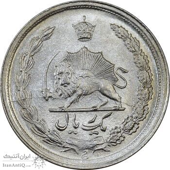 سکه 1 ریال 1344 - MS63 - محمد رضا شاه