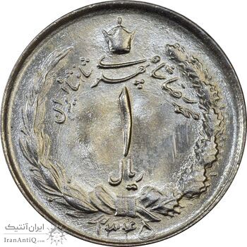 سکه 1 ریال 1345 - MS63 - محمد رضا شاه سکه 1 ریال 1345 - MS63 - محمد رضا شاه