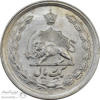 سکه 1 ریال 1346 - MS61 - محمد رضا شاه