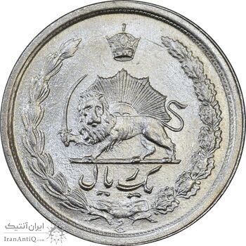 سکه 1 ریال 1349 - MS63 - محمد رضا شاه